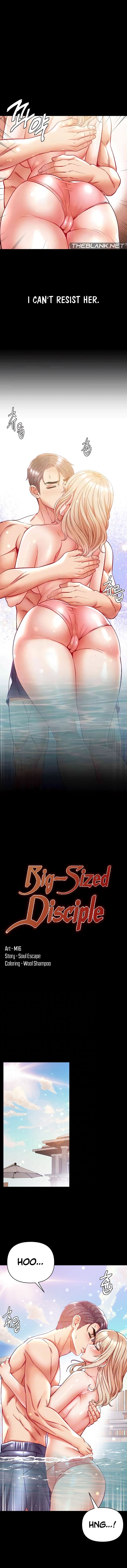 Big Sized Disciple Manhwa - Chapter 69 Page 1