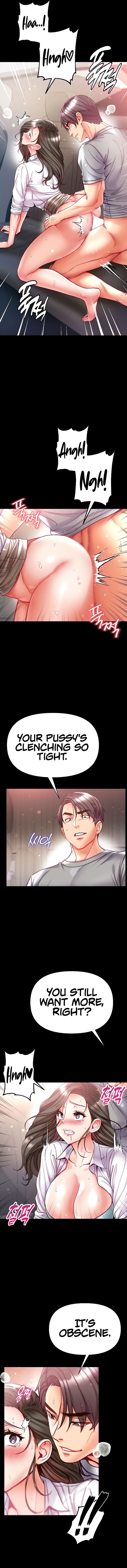 Big Sized Disciple Manhwa - Chapter 56 Page 1