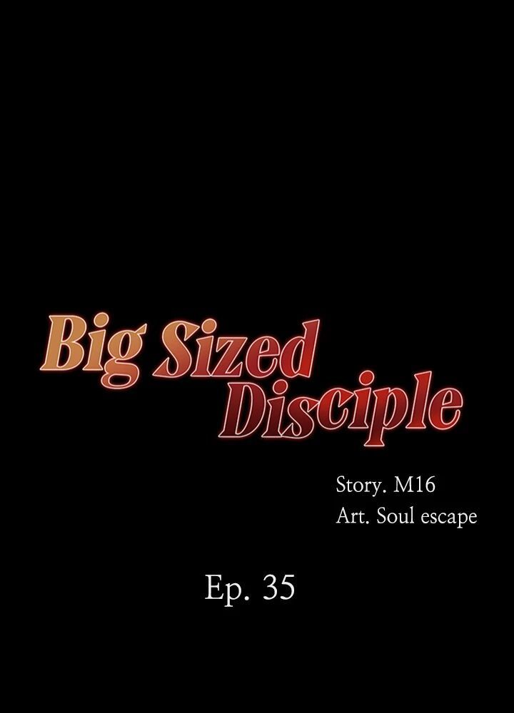 Big Sized Disciple Manhwa - Chapter 35 Page 2