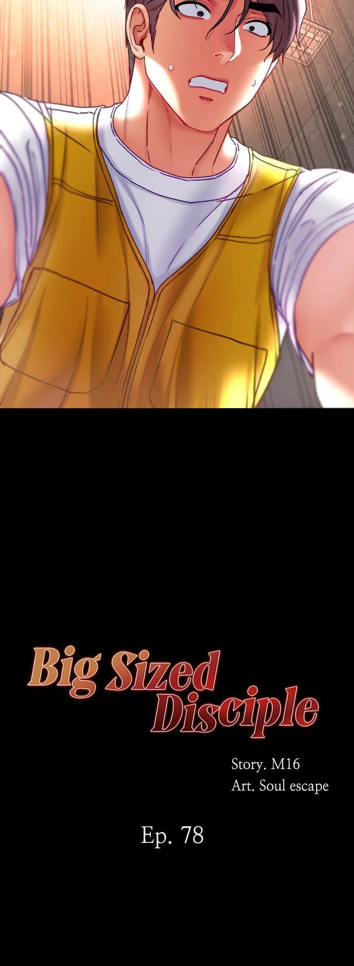 Big Sized Disciple Manhwa - Chapter 78 Page 1