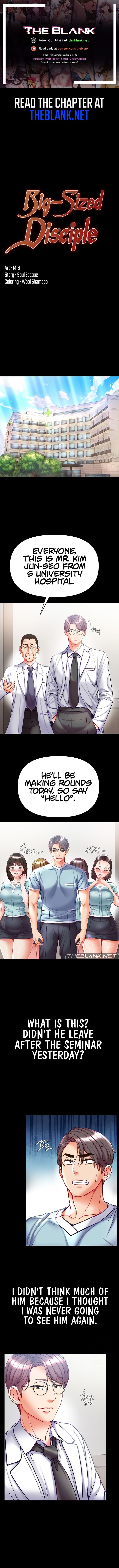 Big Sized Disciple Manhwa - Chapter 58 Page 0