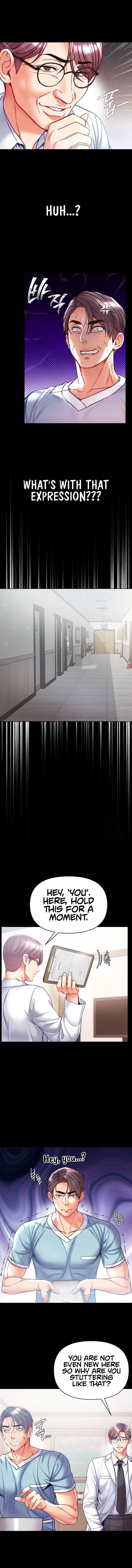 Big Sized Disciple Manhwa - Chapter 58 Page 1