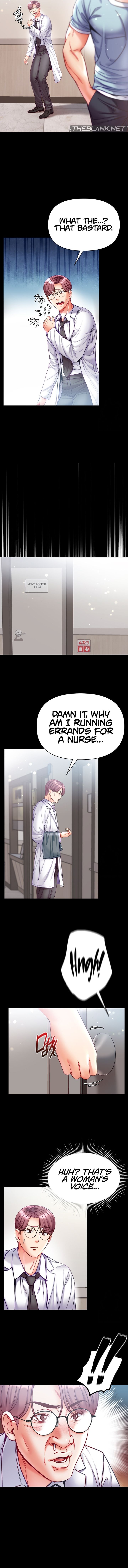 Big Sized Disciple Manhwa - Chapter 58 Page 5