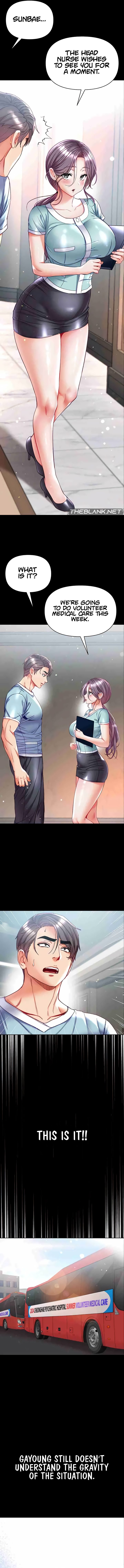 Big Sized Disciple Manhwa - Chapter 70 Page 11