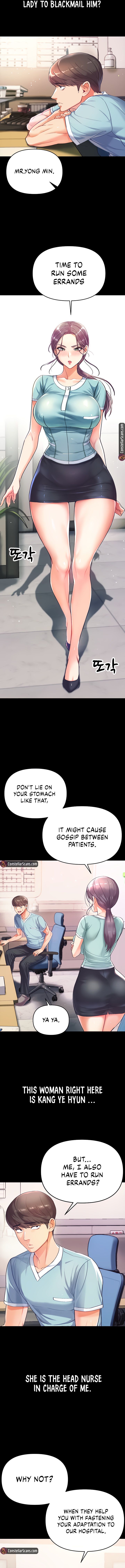 Big Sized Disciple Manhwa - Chapter 2 Page 12