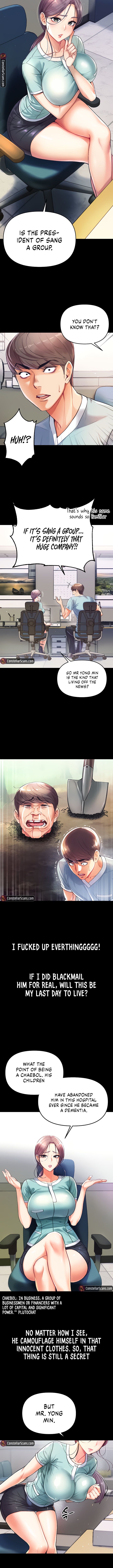 Big Sized Disciple Manhwa - Chapter 2 Page 14