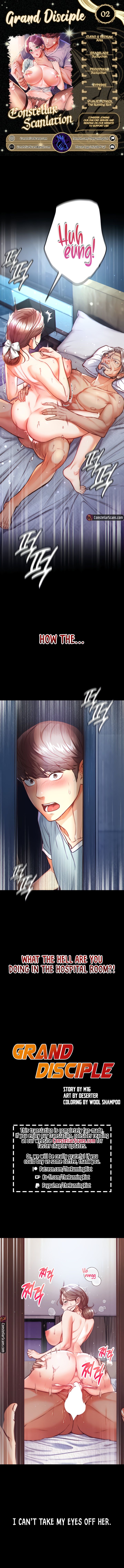 Big Sized Disciple Manhwa - Chapter 2 Page 0