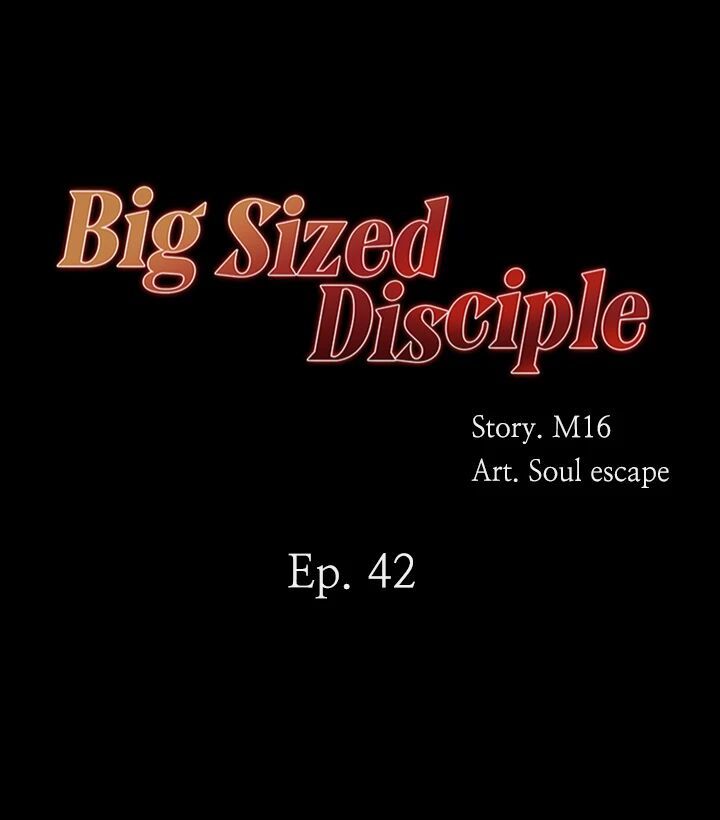 Big Sized Disciple Manhwa - Chapter 42 Page 3
