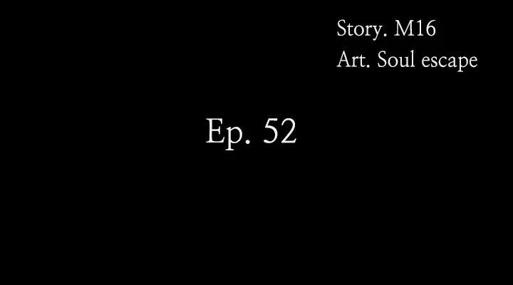 Big Sized Disciple Manhwa - Chapter 52 Page 4