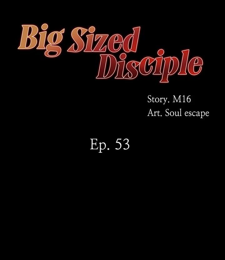 Big Sized Disciple Manhwa - Chapter 53 Page 4
