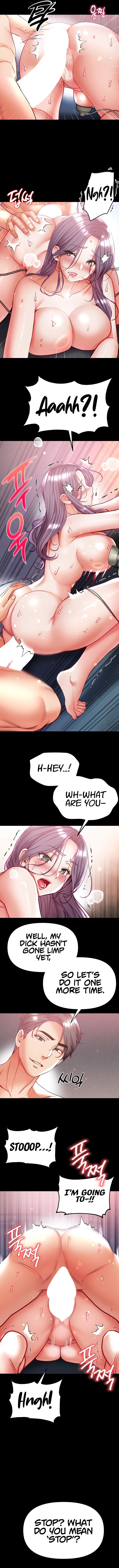 Big Sized Disciple Manhwa - Chapter 61 Page 11