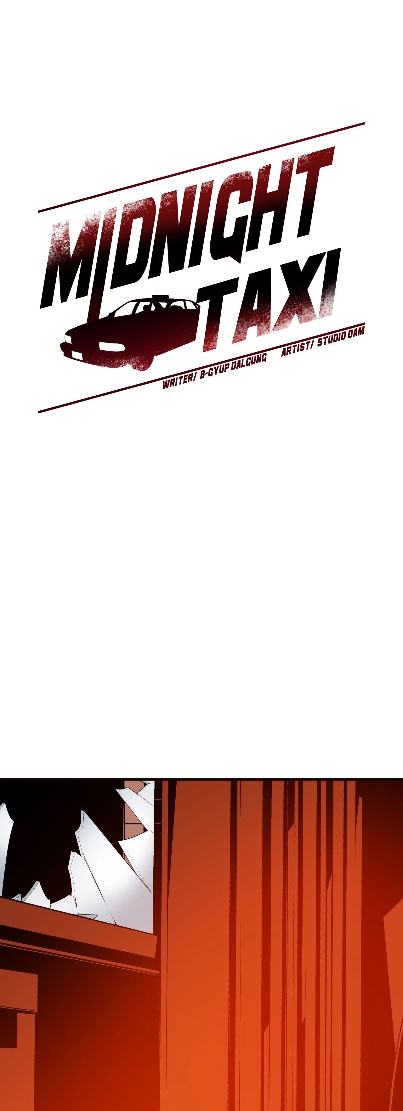 Midnight Taxi Manhwa - Chapter 24 Page 0