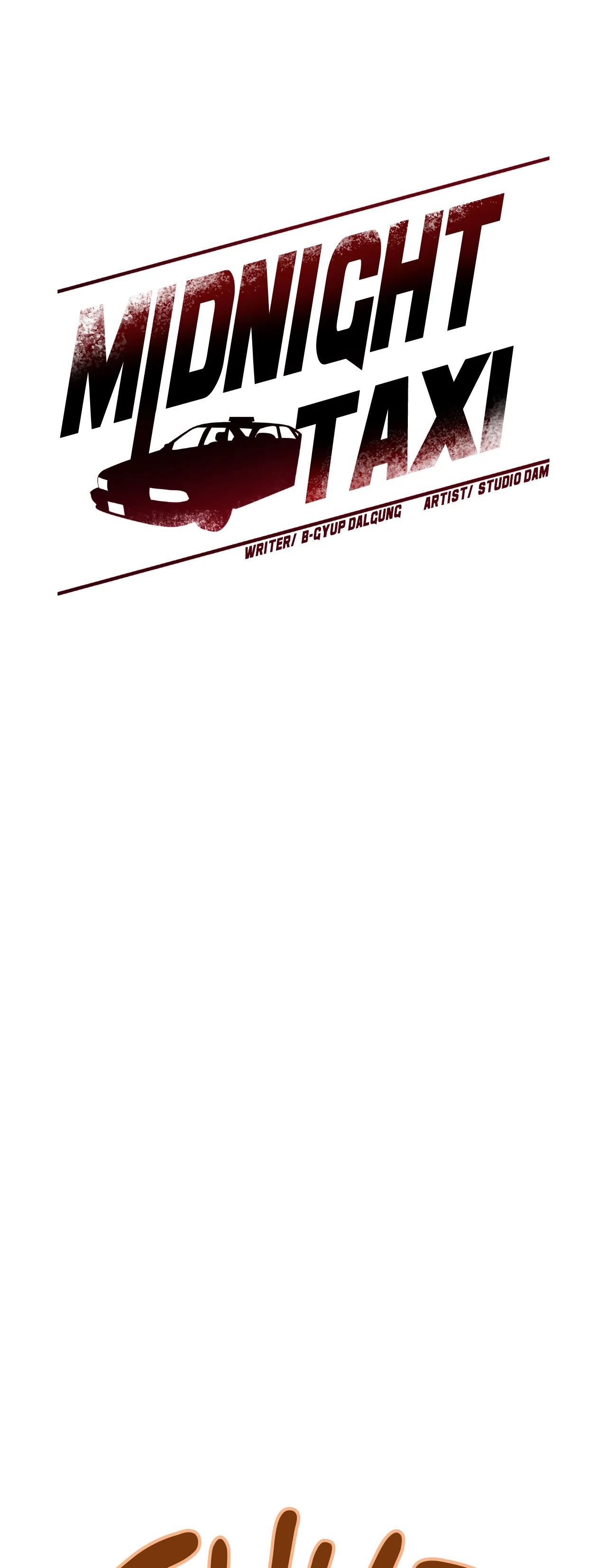 Midnight Taxi Manhwa - Chapter 39 Page 6