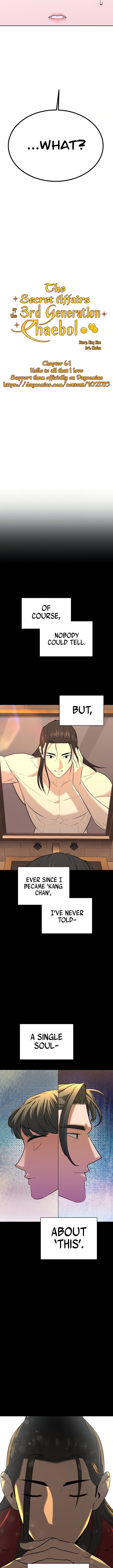 The Secret Affairs Of The 3rd Generation Chaebol Manhwa - Chapter 61 Page 1