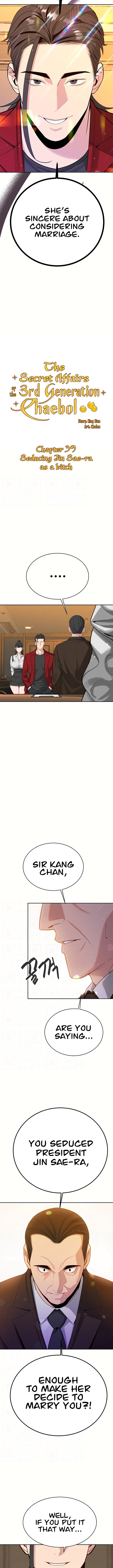 The Secret Affairs Of The 3rd Generation Chaebol Manhwa - Chapter 39 Page 1