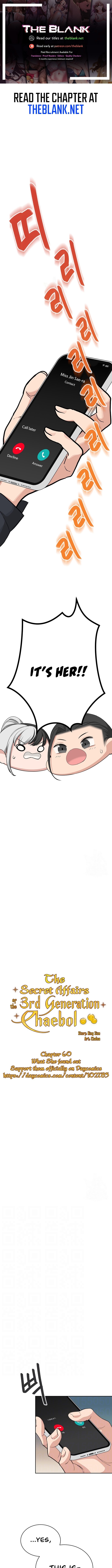 The Secret Affairs Of The 3rd Generation Chaebol Manhwa - Chapter 60 Page 0