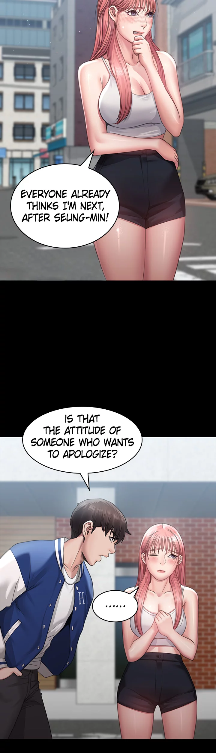 Bully Girl Manhwa - Chapter 25 Page 1