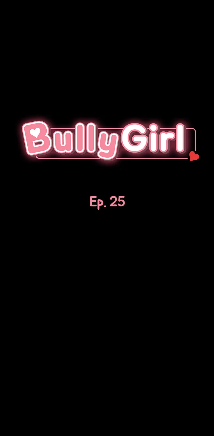 Bully Girl Manhwa - Chapter 25 Page 5