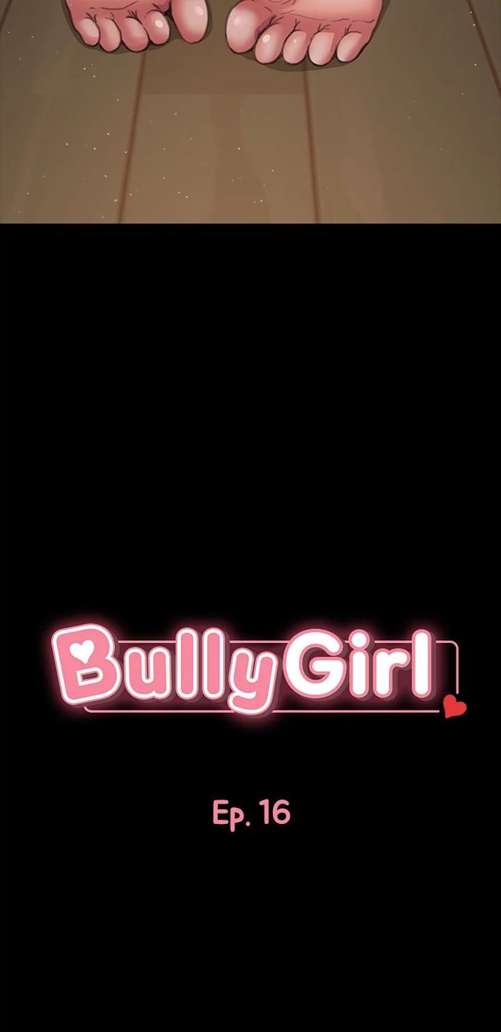 Bully Girl Manhwa - Chapter 16 Page 4
