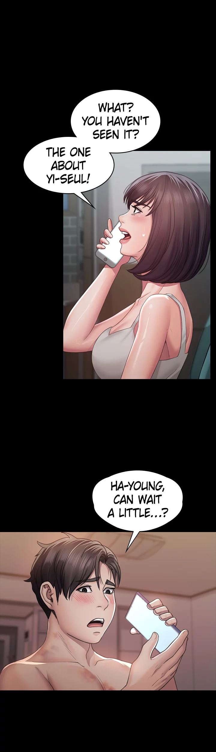 Bully Girl Manhwa - Chapter 16 Page 6