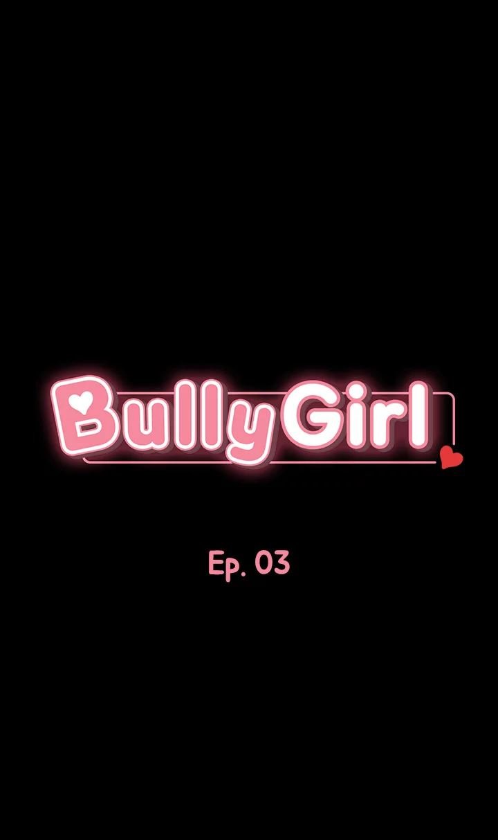 Bully Girl Manhwa - Chapter 3 Page 3