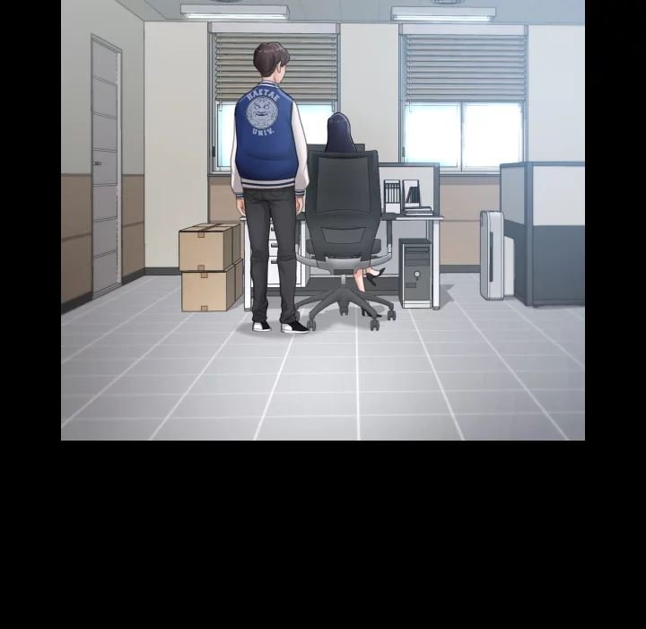 Bully Girl Manhwa - Chapter 3 Page 20