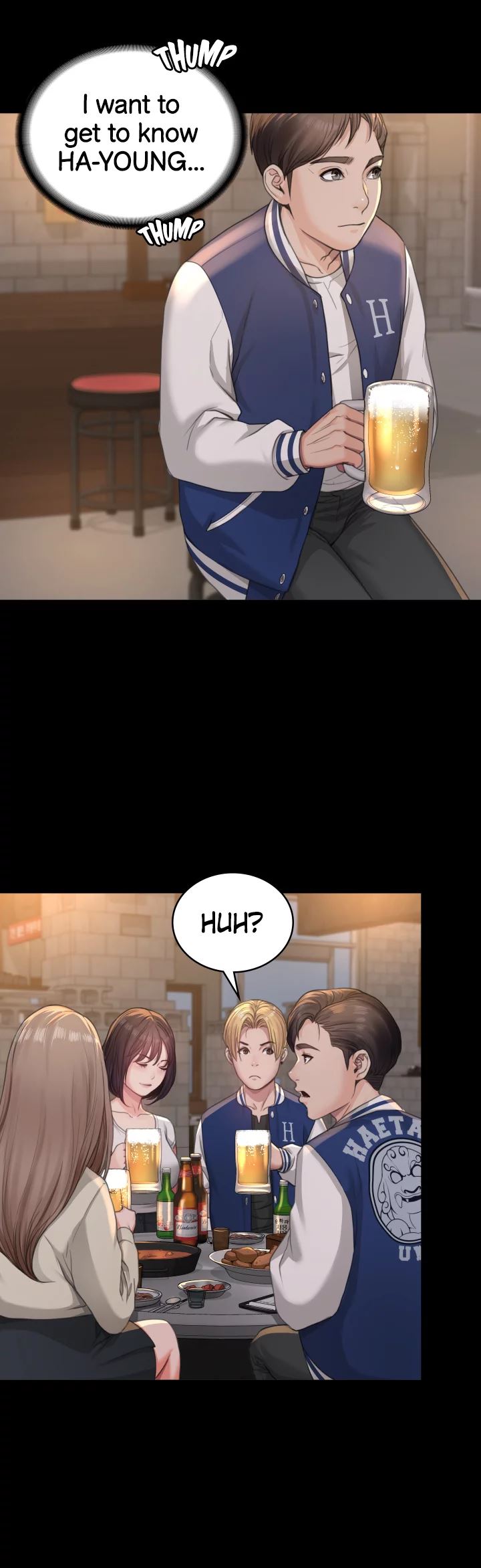 Bully Girl Manhwa - Chapter 3 Page 63