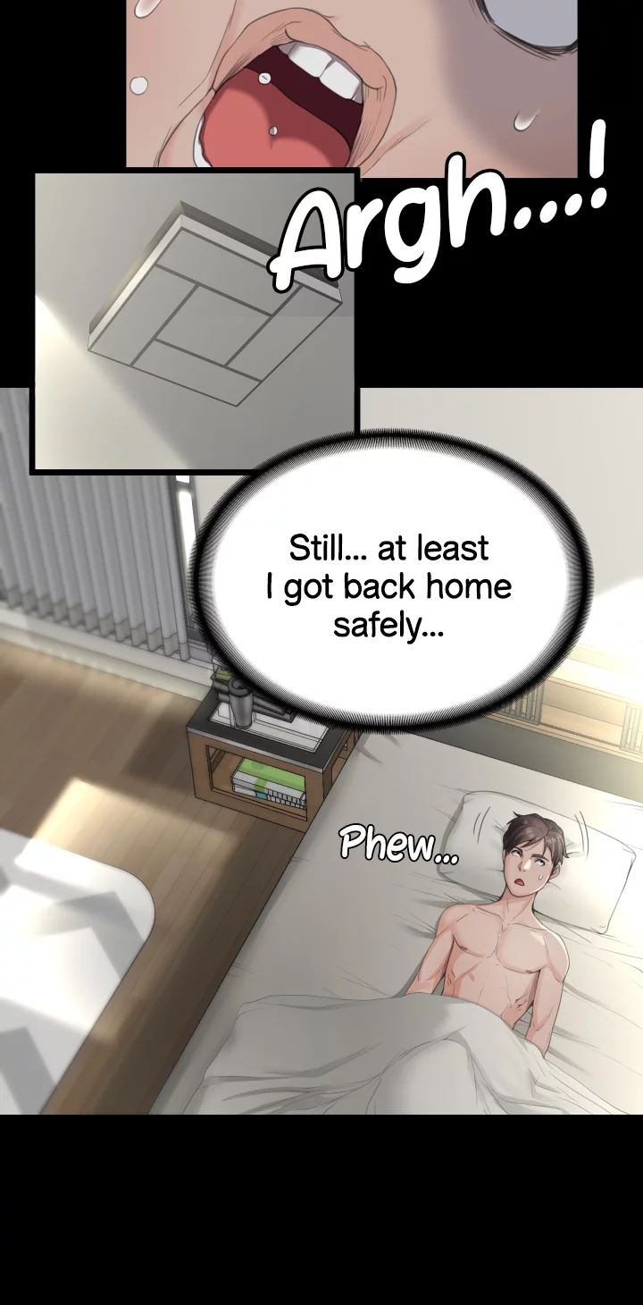 Bully Girl Manhwa - Chapter 3 Page 73