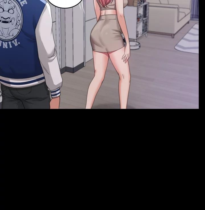 Bully Girl Manhwa - Chapter 2 Page 31