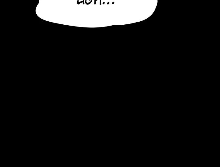 Bully Girl Manhwa - Chapter 2 Page 71