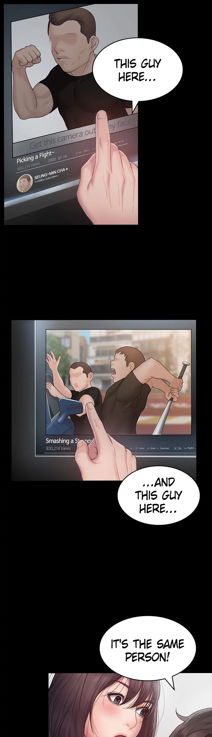 Bully Girl Manhwa - Chapter 11 Page 5