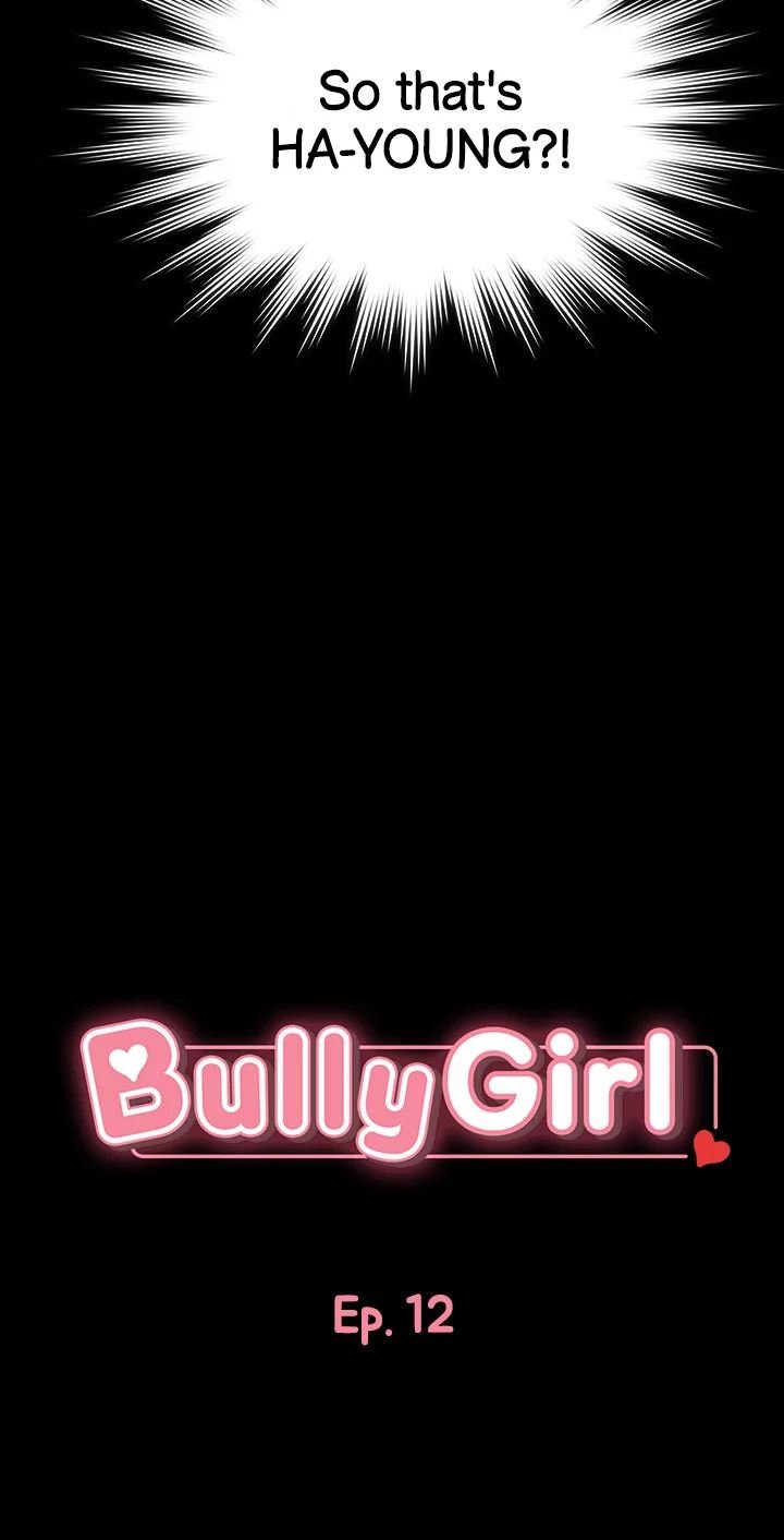 Bully Girl Manhwa - Chapter 12 Page 2