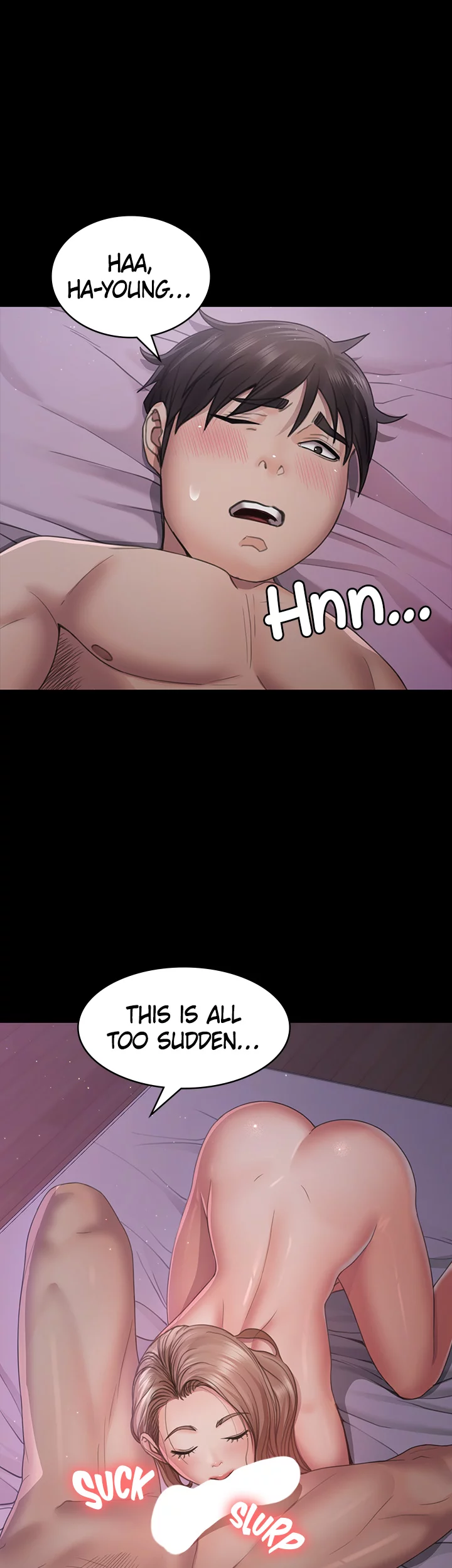 Bully Girl Manhwa - Chapter 22 Page 15