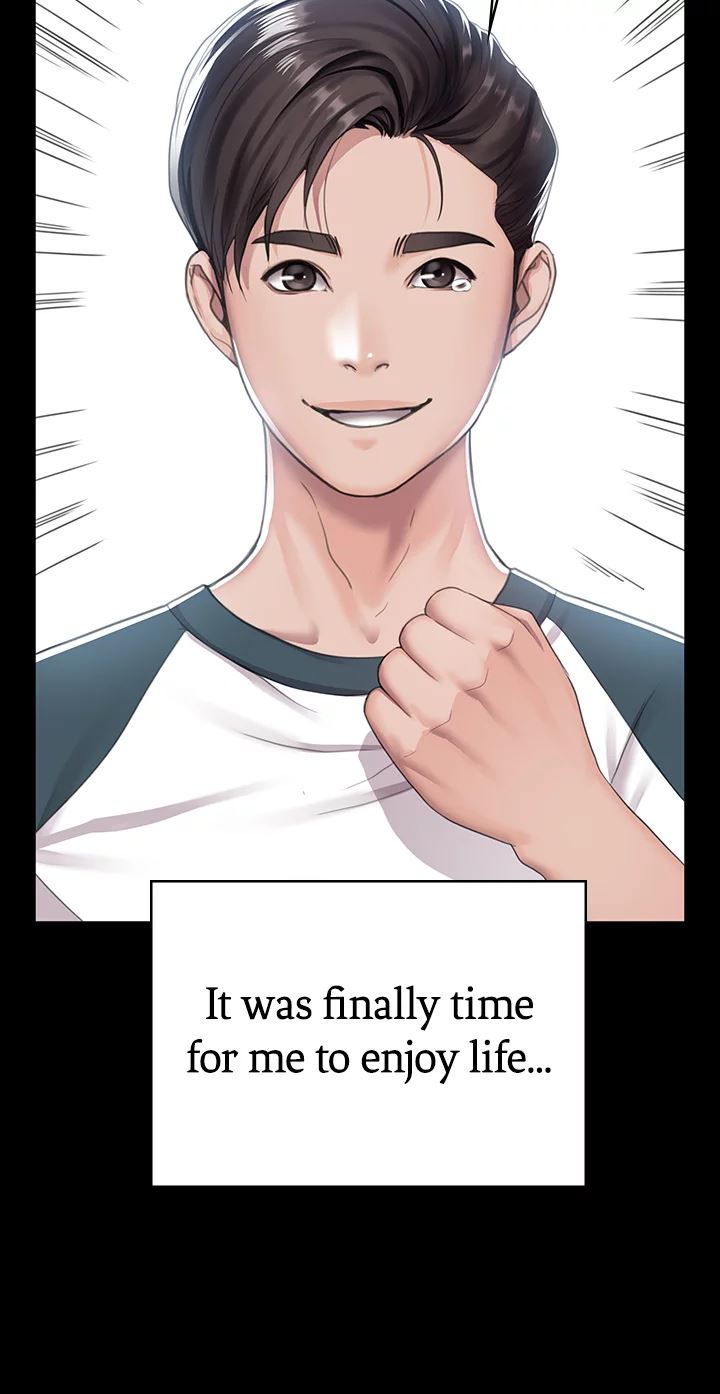 Bully Girl Manhwa - Chapter 1 Page 14