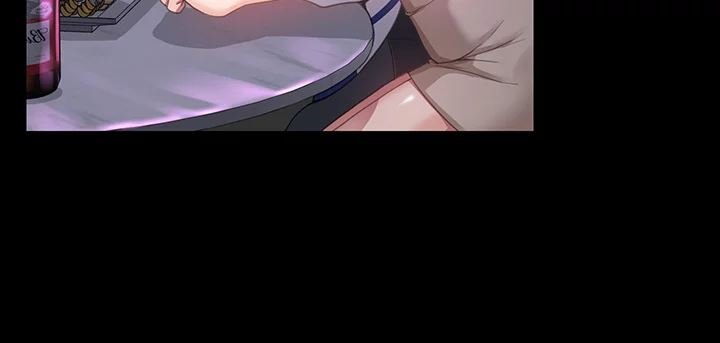 Bully Girl Manhwa - Chapter 1 Page 85