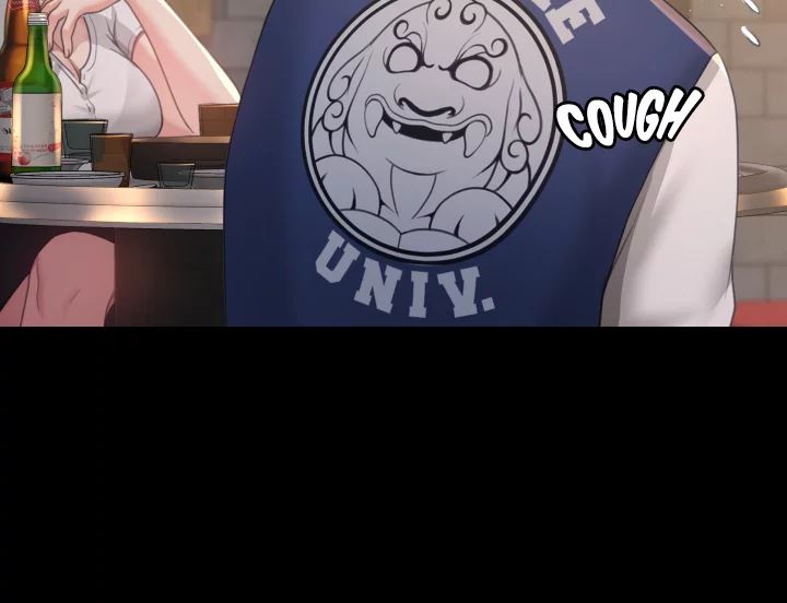 Bully Girl Manhwa - Chapter 4 Page 18