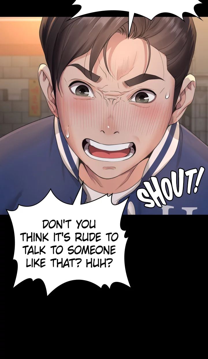 Bully Girl Manhwa - Chapter 4 Page 23