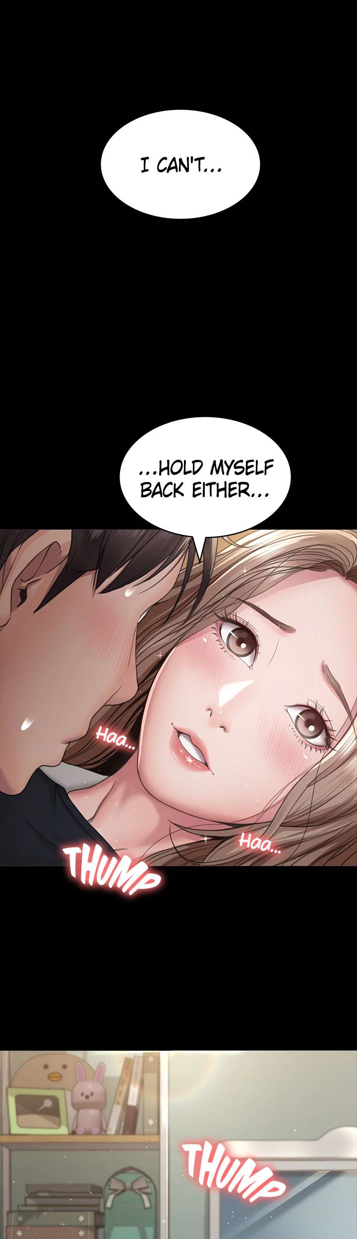 Bully Girl Manhwa - Chapter 14 Page 1