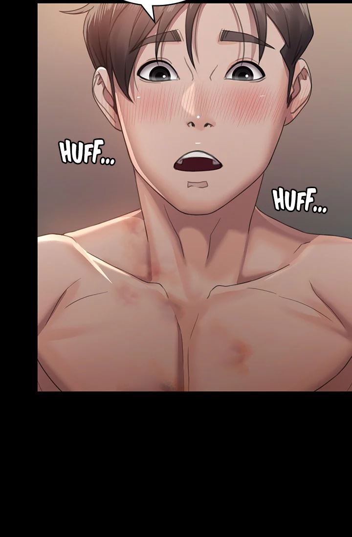 Bully Girl Manhwa - Chapter 14 Page 30