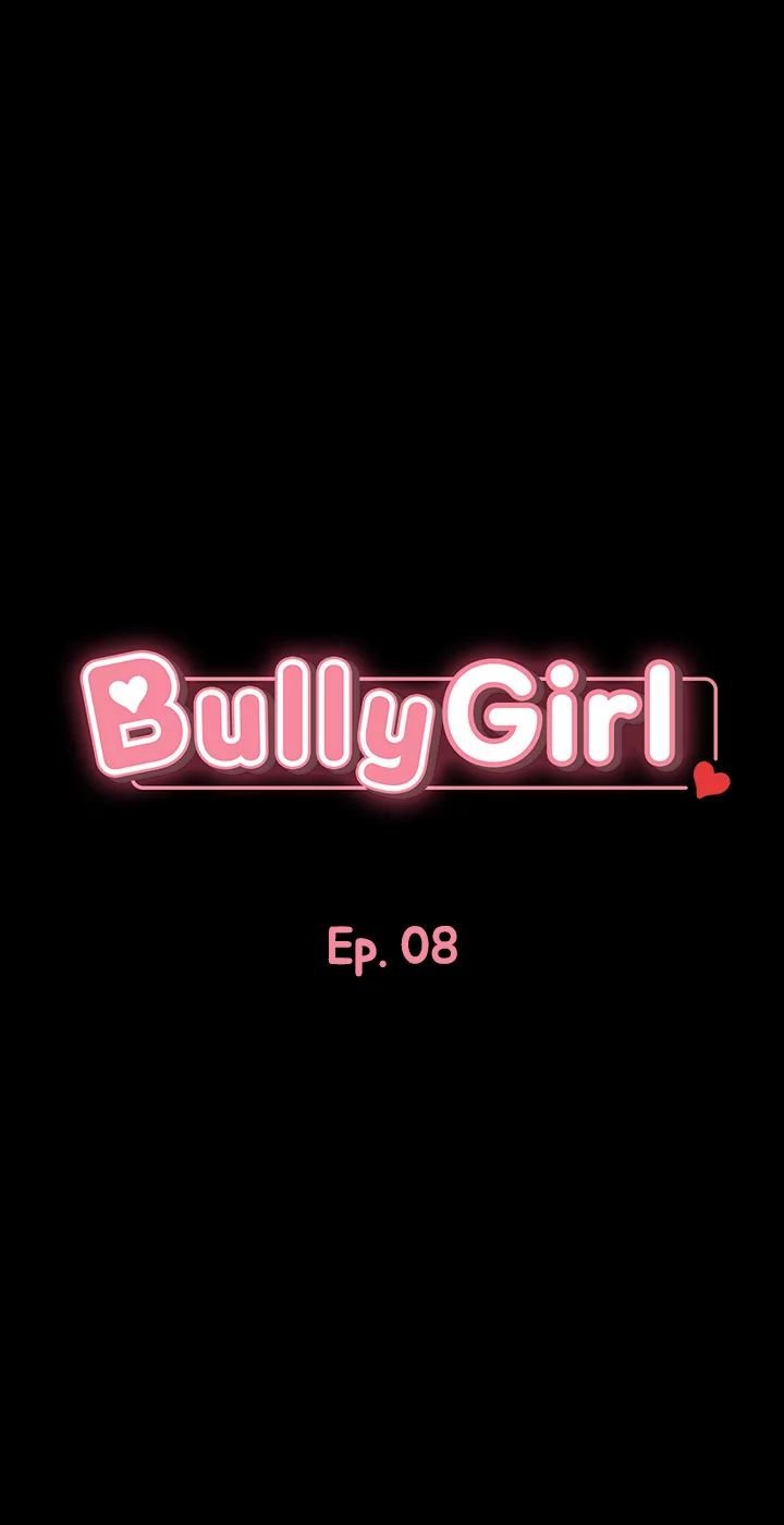Bully Girl Manhwa - Chapter 8 Page 4