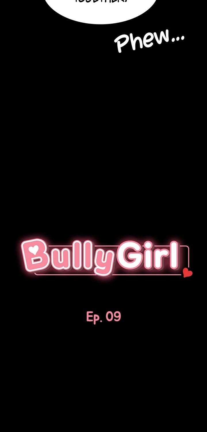 Bully Girl Manhwa - Chapter 9 Page 3