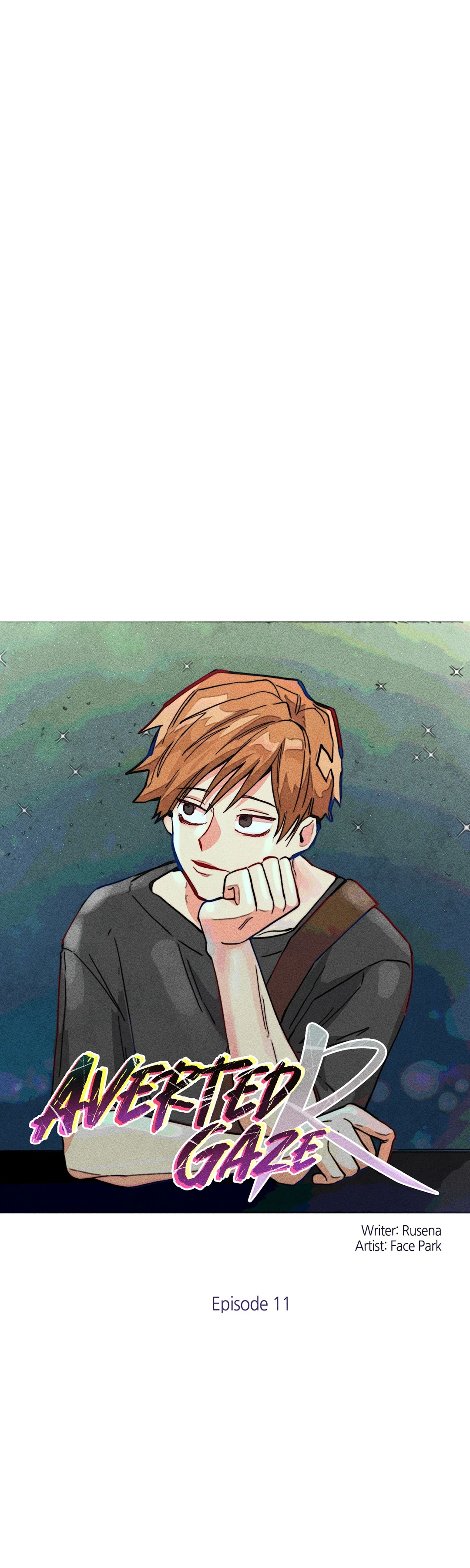 Averted Gaze R Manhwa - Chapter 11 Page 0