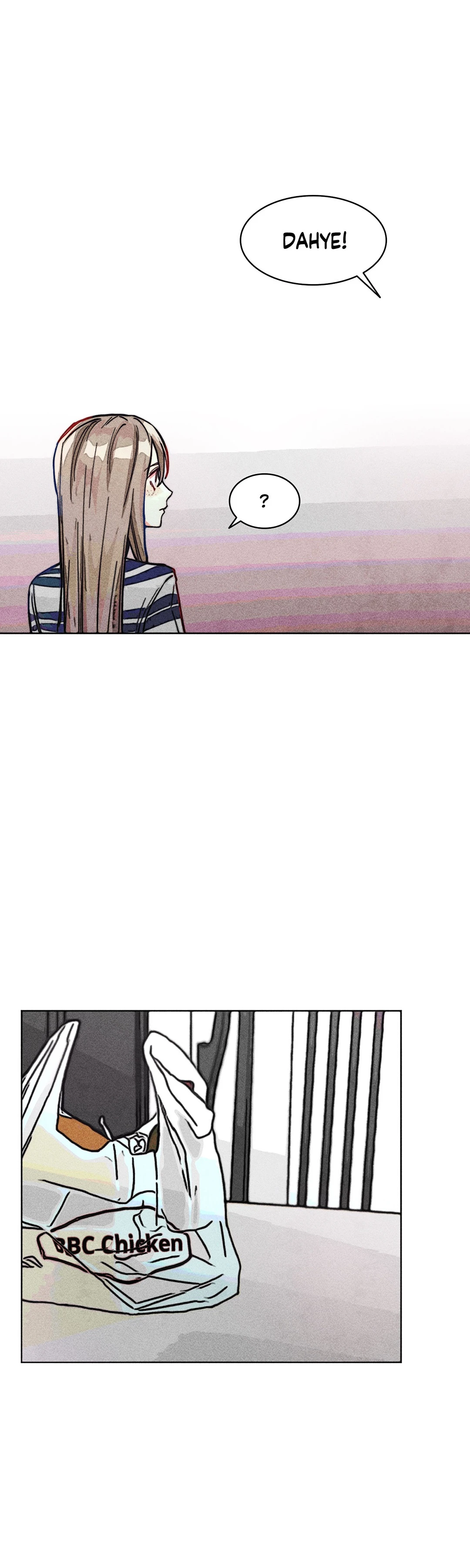 Averted Gaze R Manhwa - Chapter 11 Page 21