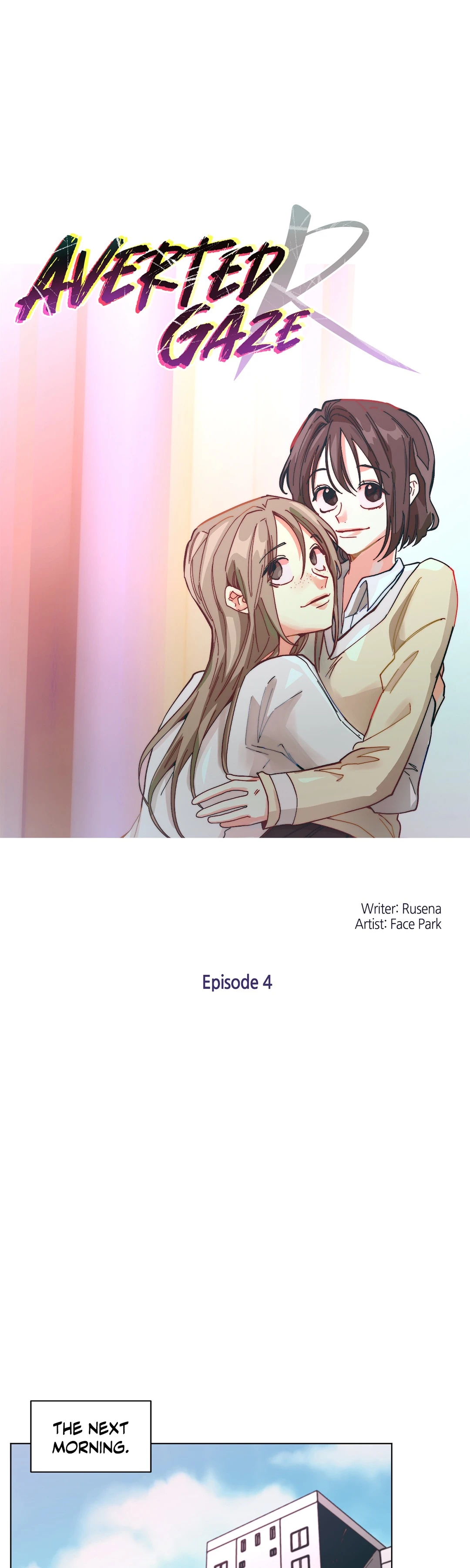 Averted Gaze R Manhwa - Chapter 4 Page 0