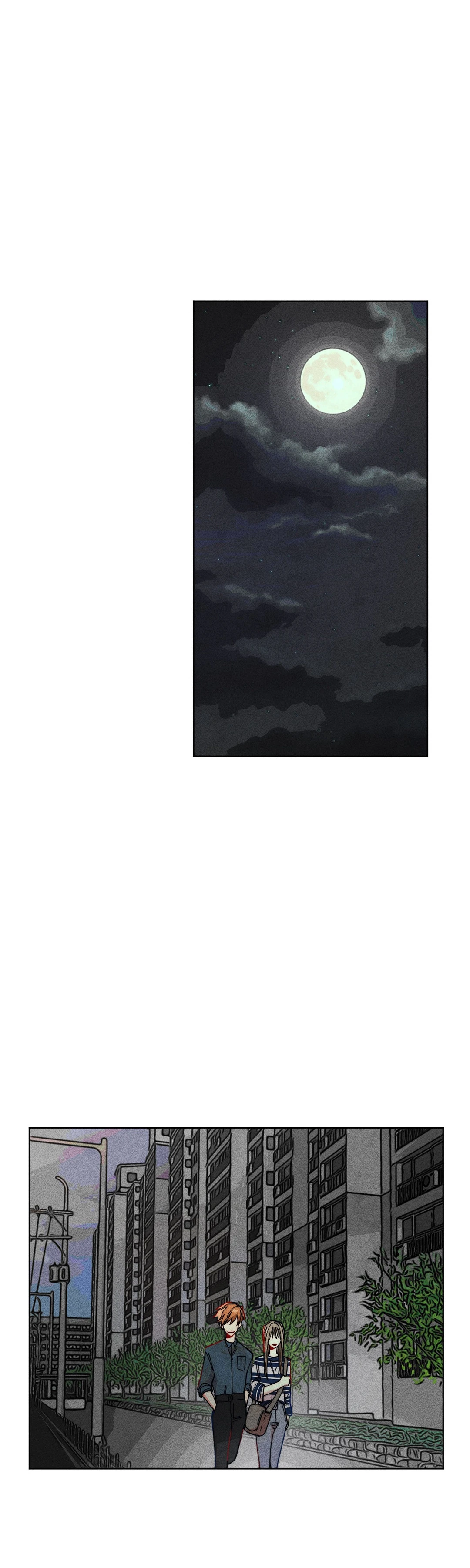 Averted Gaze R Manhwa - Chapter 10 Page 25