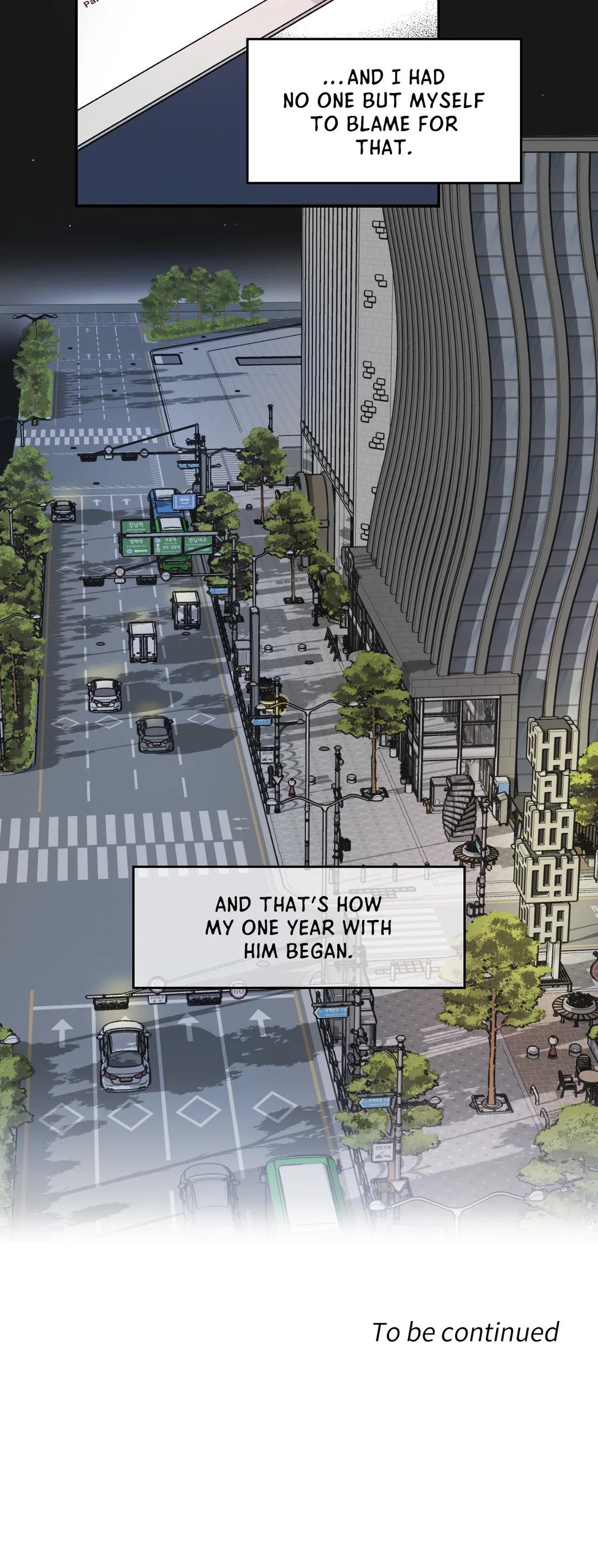 Pleasure Chamber Manhwa - Chapter 3 Page 24