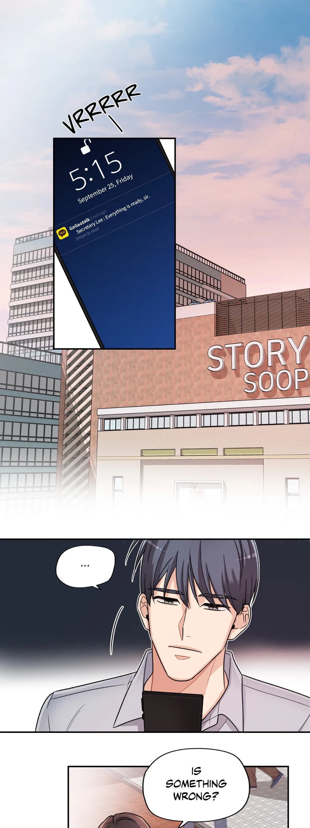 Pleasure Chamber Manhwa - Chapter 12 Page 0