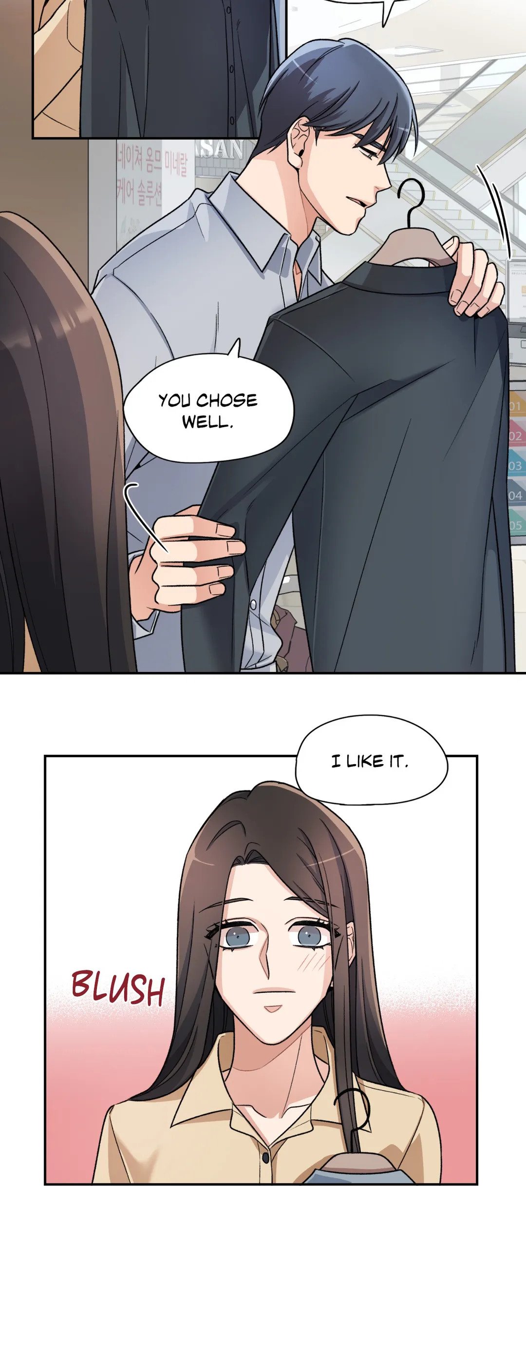 Pleasure Chamber Manhwa - Chapter 11 Page 7