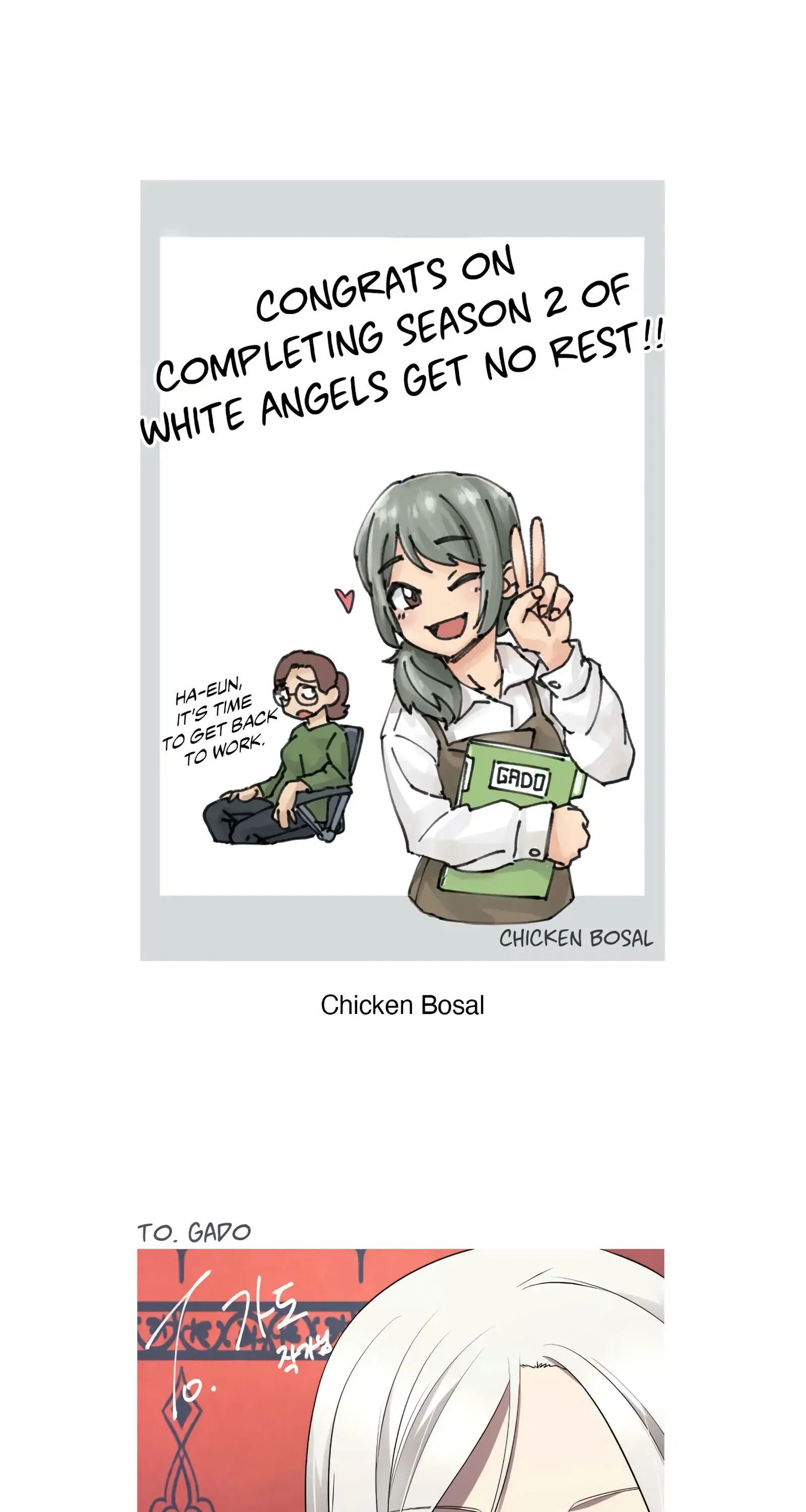 White Angels Get No Rest Manhwa - Epilogue Page 3