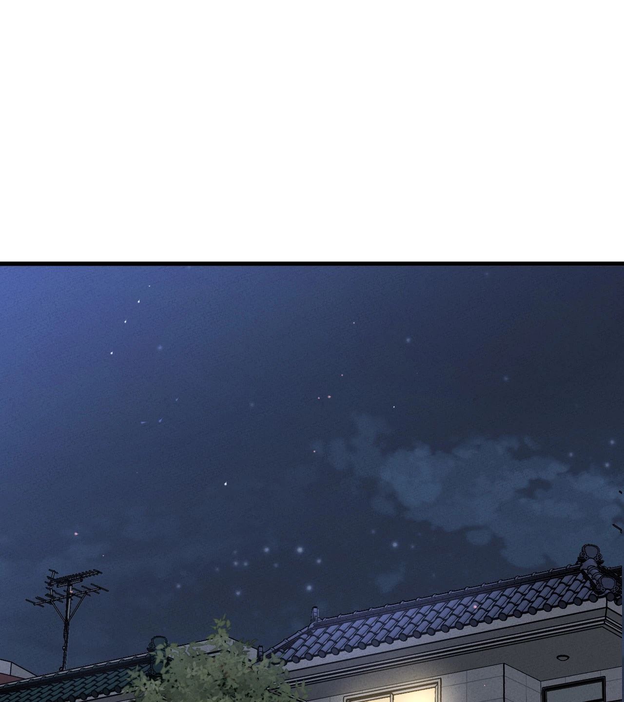 She's Driving Me Crazy Manhwa - Chapter 24 Page 0